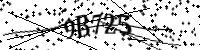 请键入下面的字母